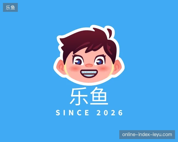 走近乐鱼官方入口